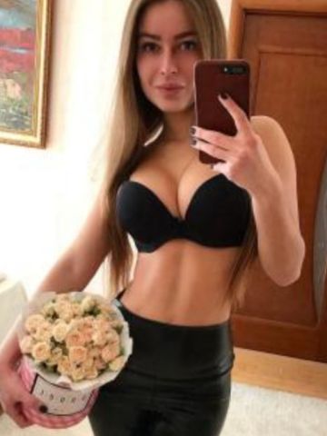 Марина